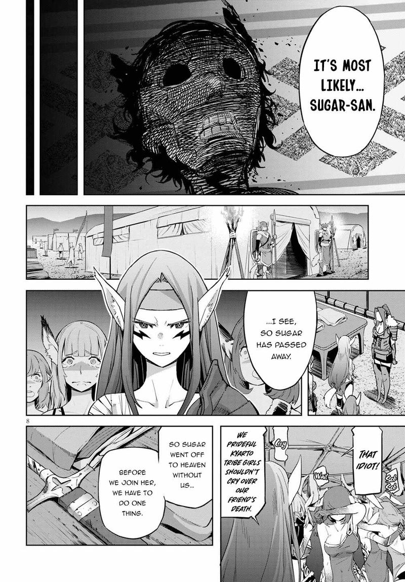 Game Of Familia Family Senki 37 7