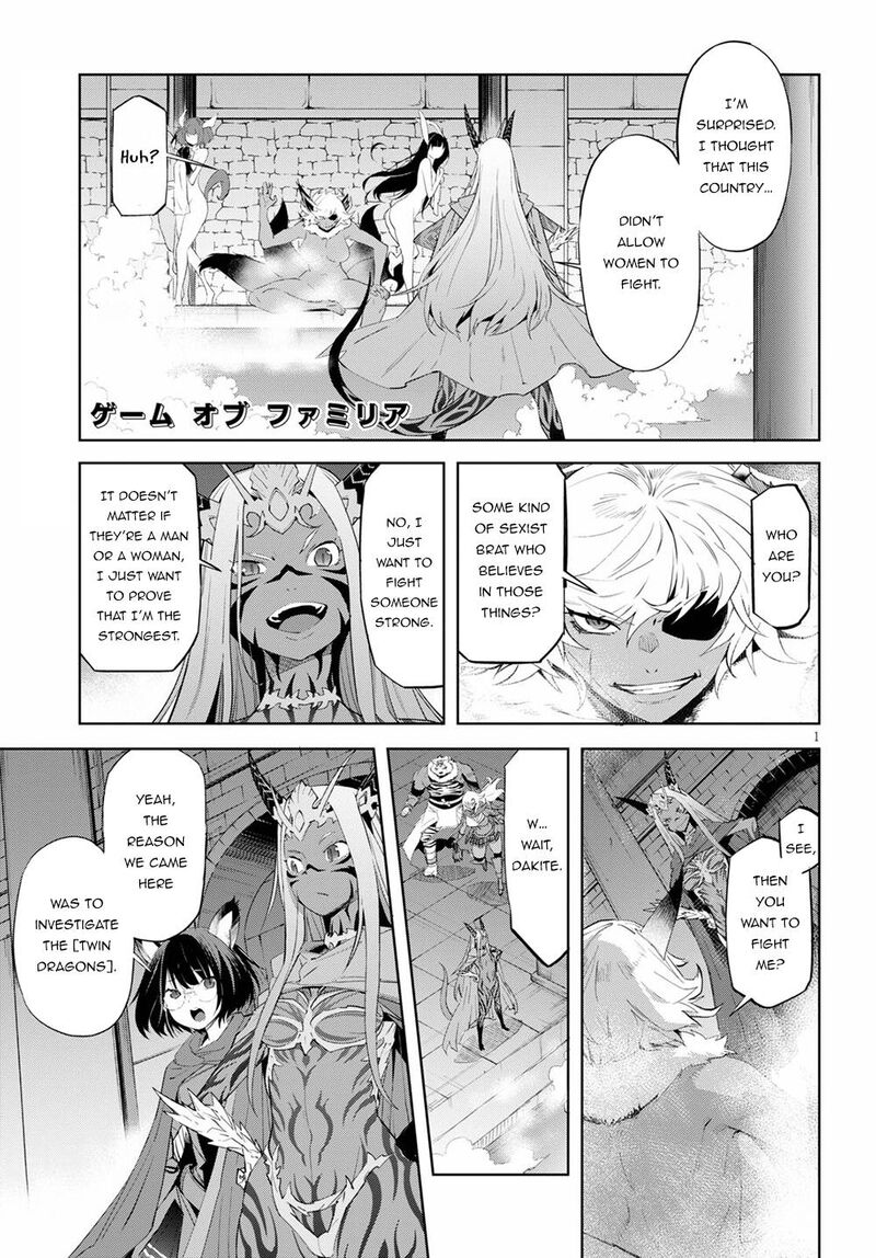 Game Of Familia Family Senki 39 1