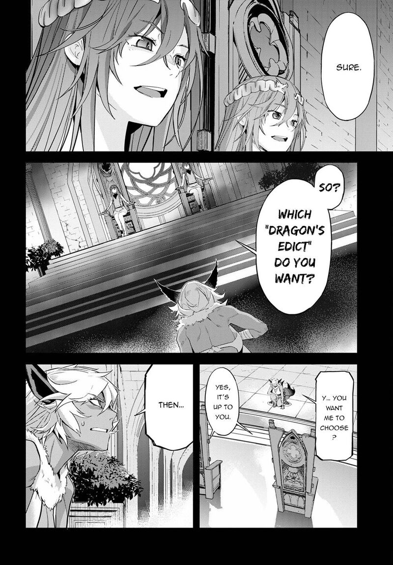 Game Of Familia Family Senki 39 12