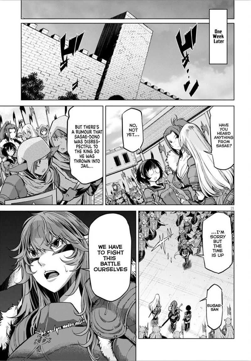 Game Of Familia Family Senki 4 21