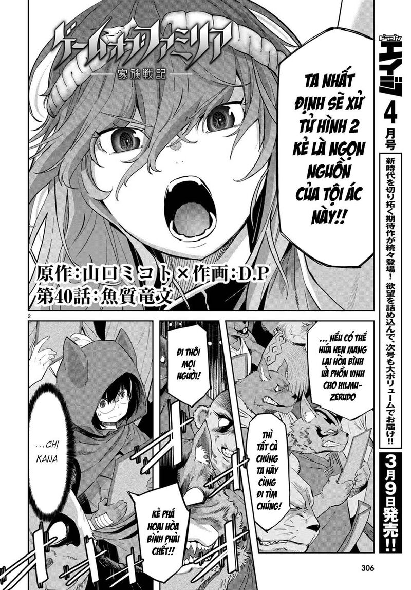 Game Of Familia Family Senki 40 2