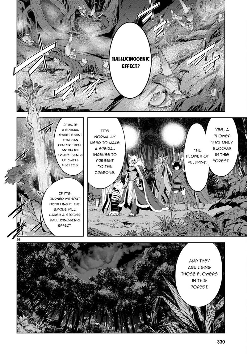 Game Of Familia Family Senki 40 25