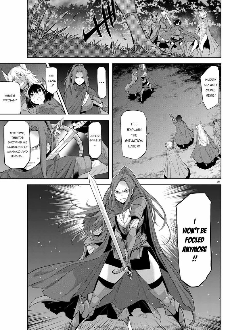 Game Of Familia Family Senki 42 20