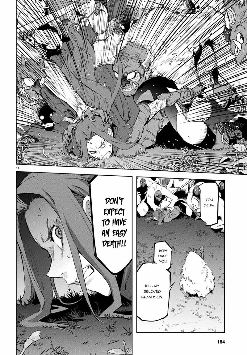Game Of Familia Family Senki 43 14