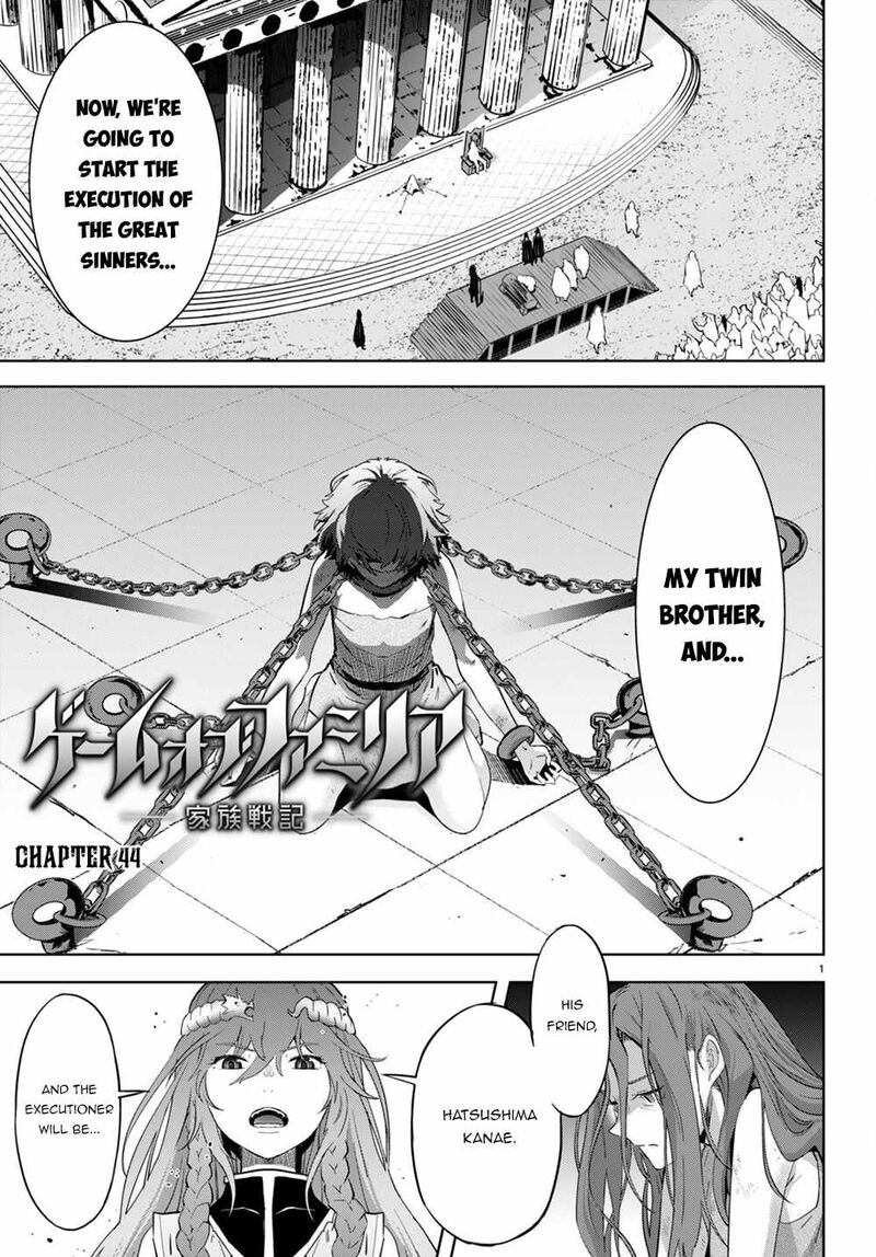 Game Of Familia Family Senki 44 1