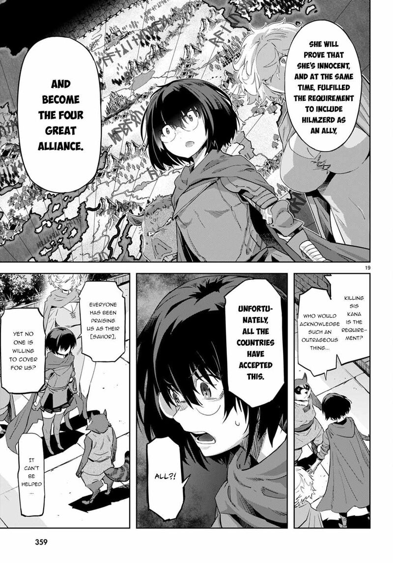 Game Of Familia Family Senki 44 18