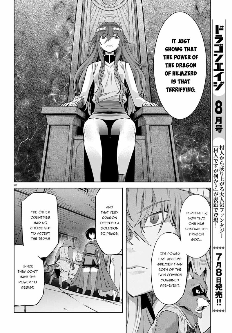 Game Of Familia Family Senki 44 19