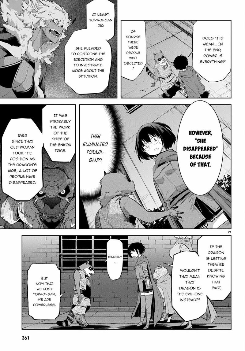 Game Of Familia Family Senki 44 20
