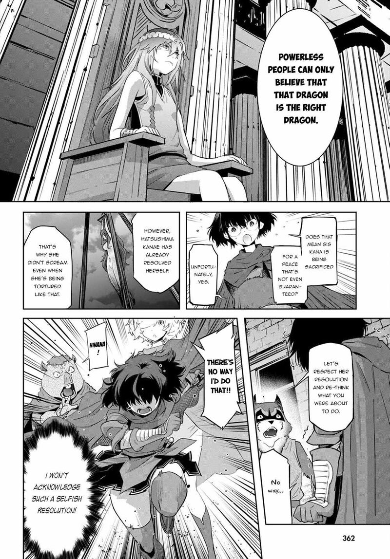 Game Of Familia Family Senki 44 21