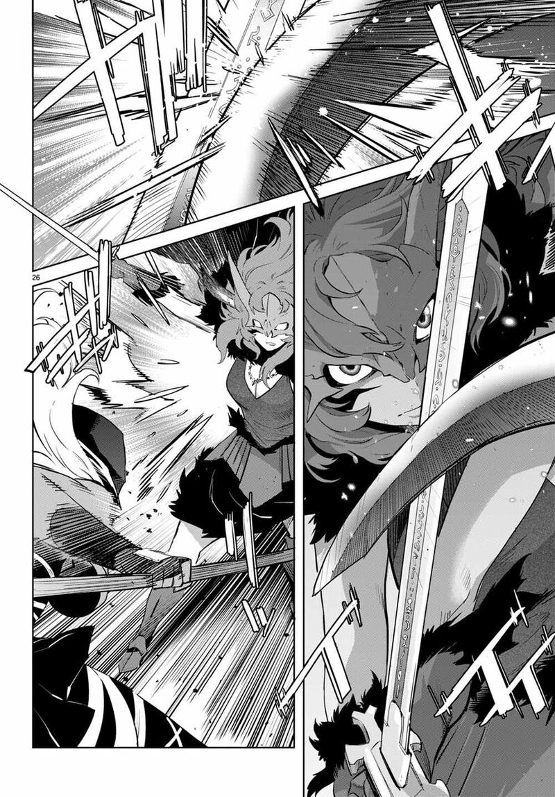 Game Of Familia Family Senki 44 25