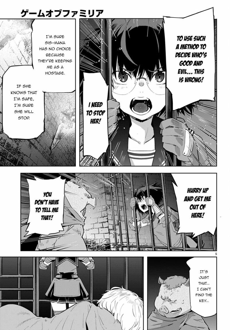 Game Of Familia Family Senki 44 5