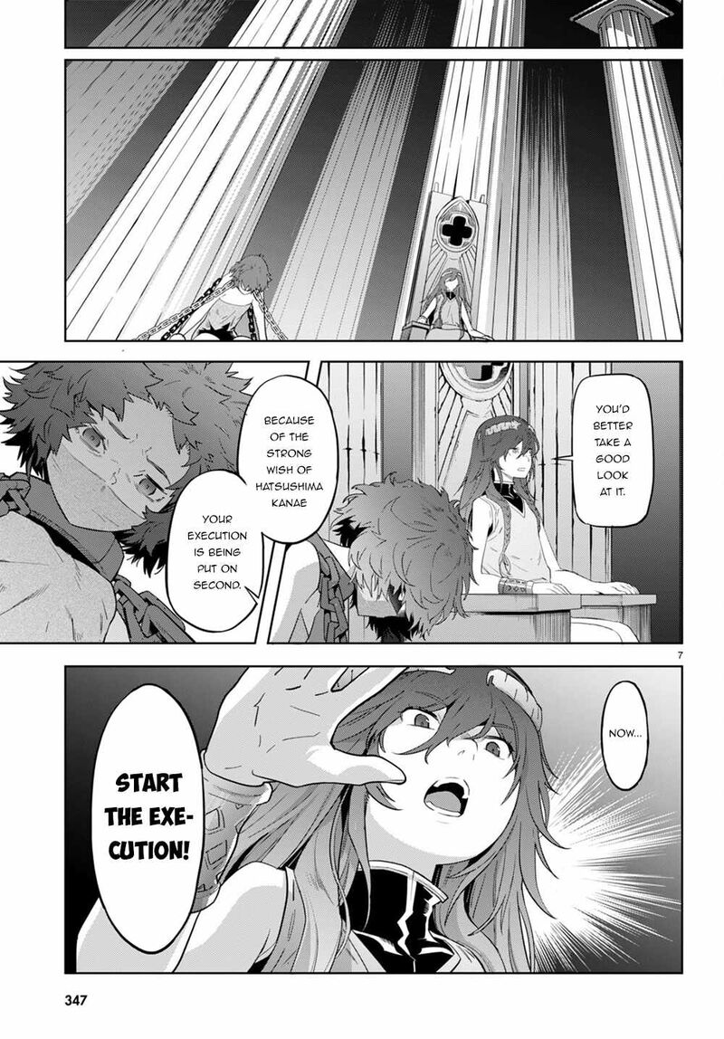 Game Of Familia Family Senki 44 7