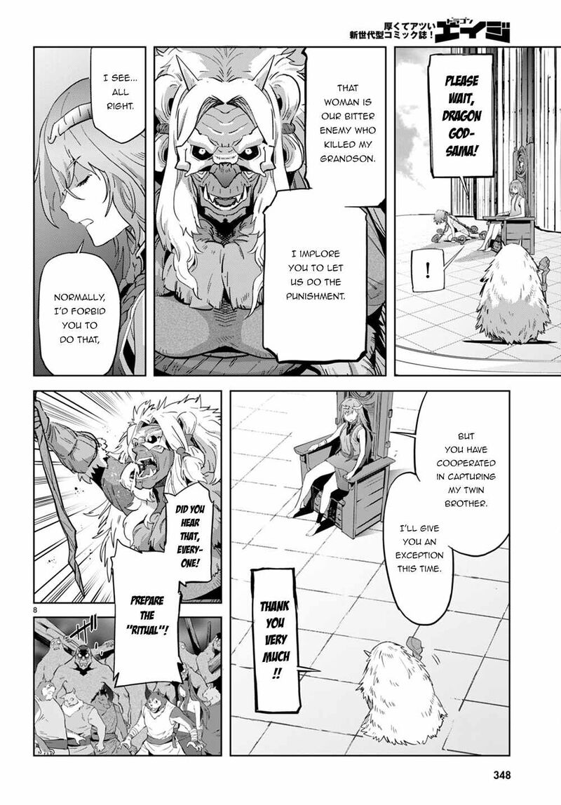Game Of Familia Family Senki 44 8