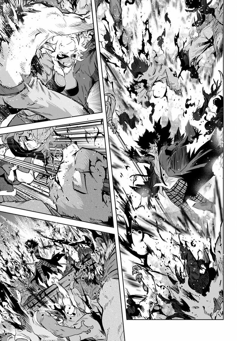 Game Of Familia Family Senki 45 7