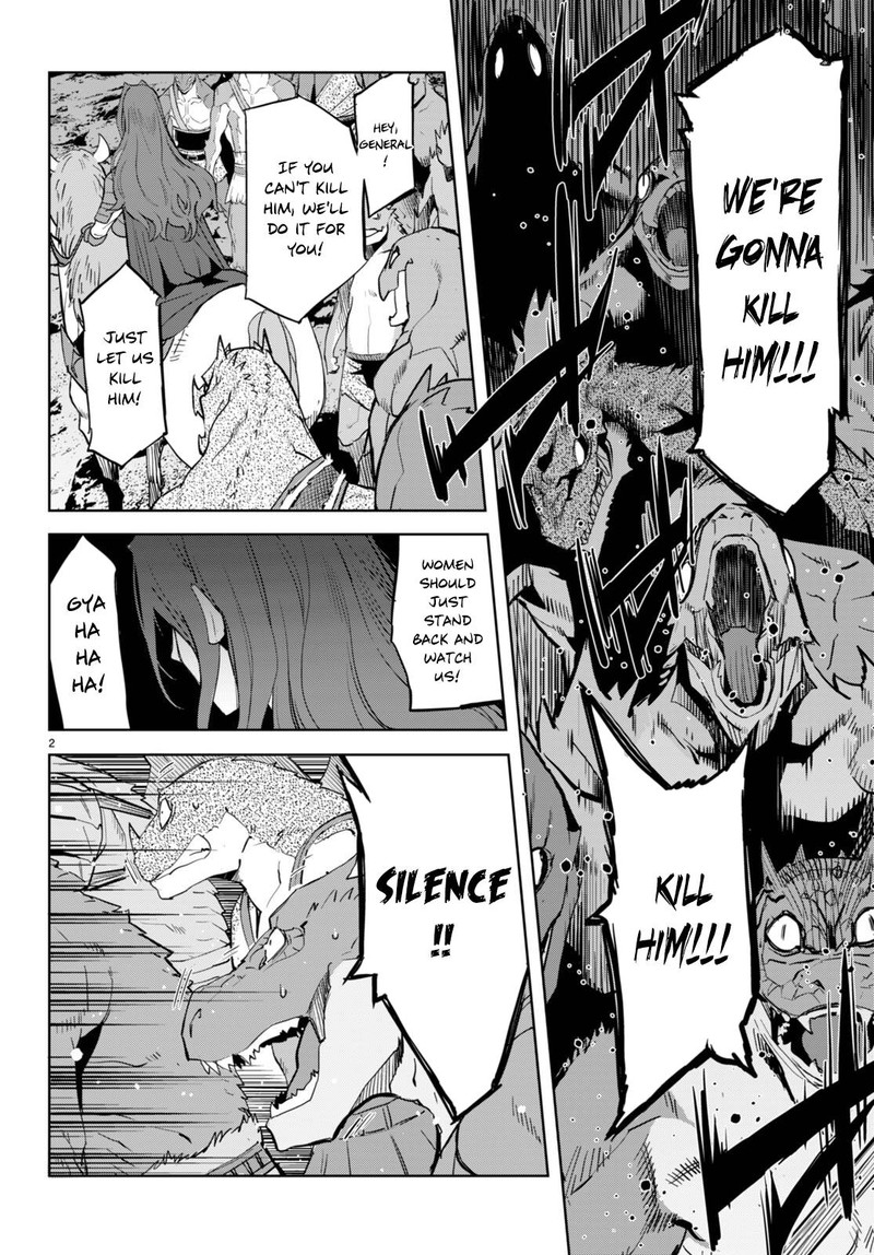 Game Of Familia Family Senki 49 2