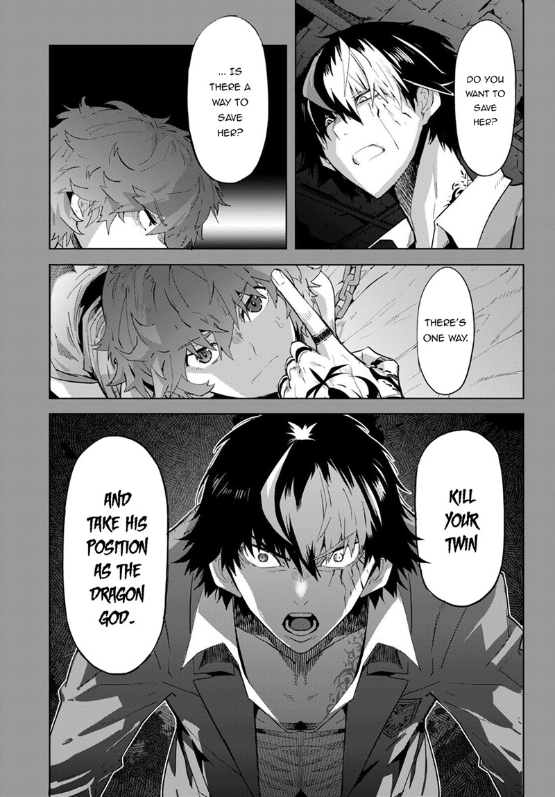 Game Of Familia Family Senki 50 18