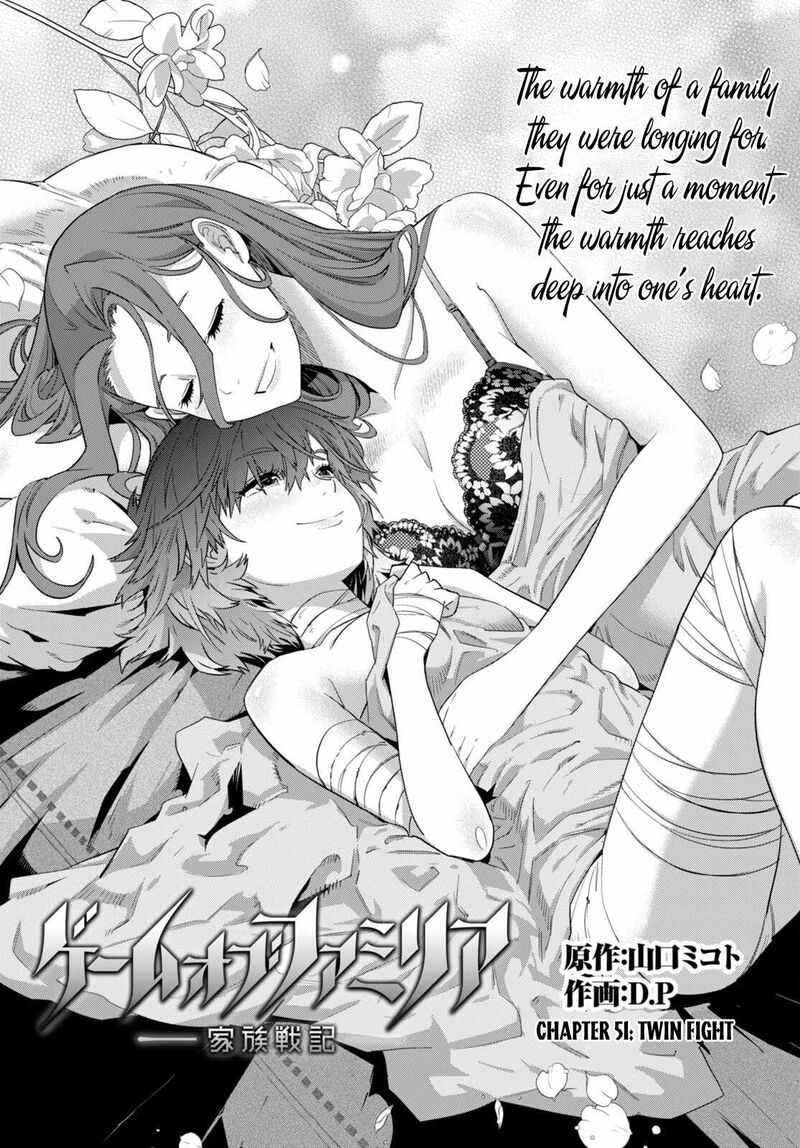 Game Of Familia Family Senki 51 3