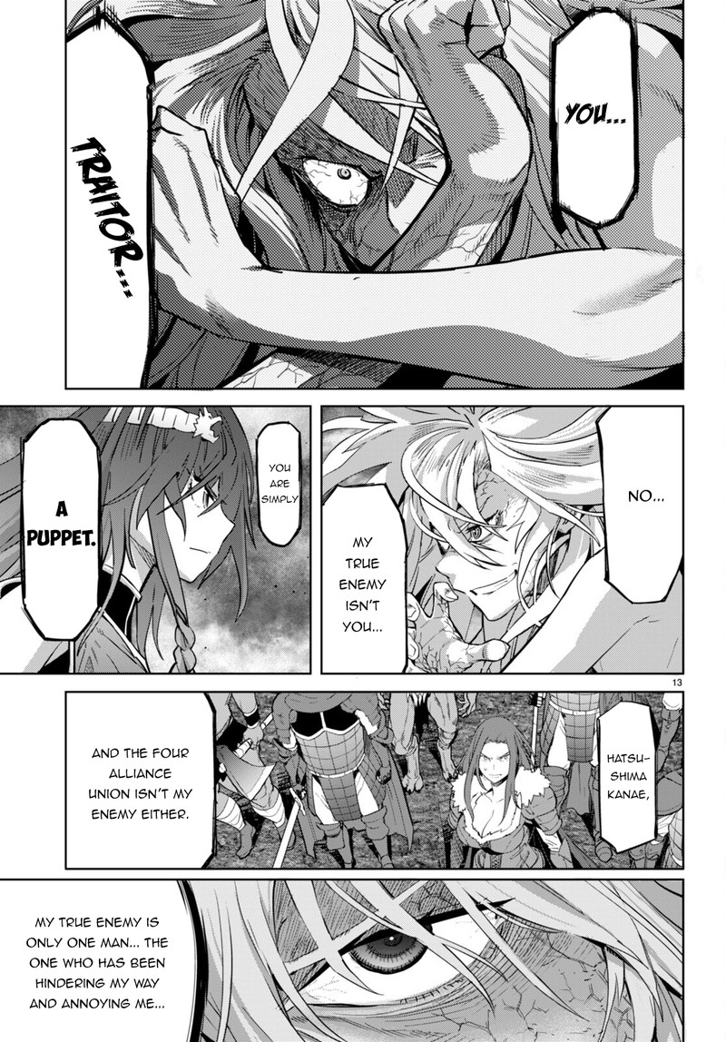 Game Of Familia Family Senki 52 12
