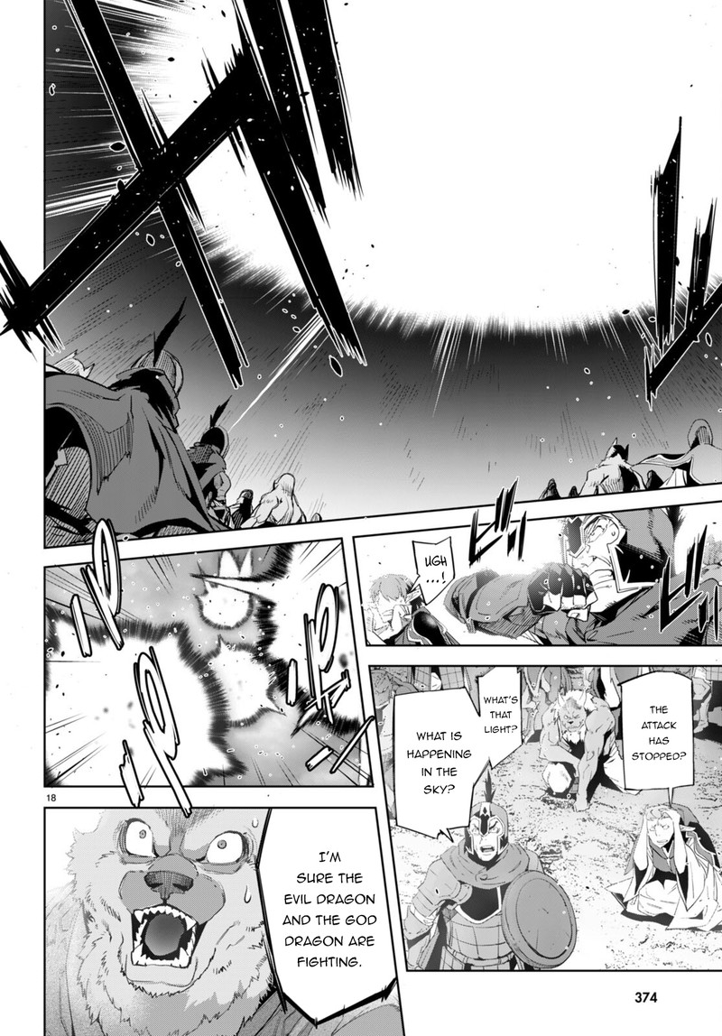 Game Of Familia Family Senki 52 17