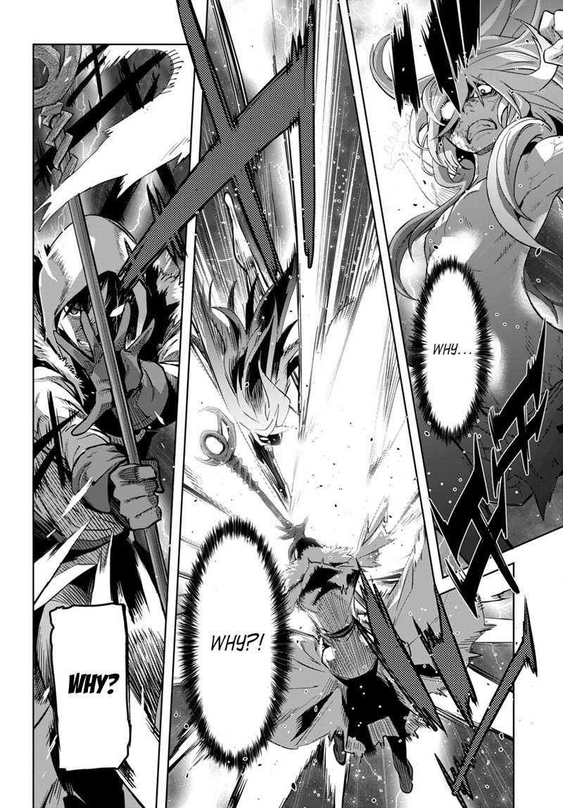 Game Of Familia Family Senki 52 19