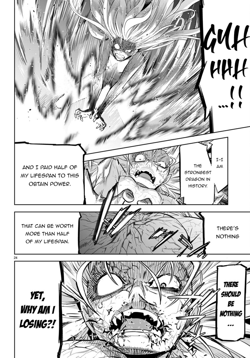 Game Of Familia Family Senki 52 22