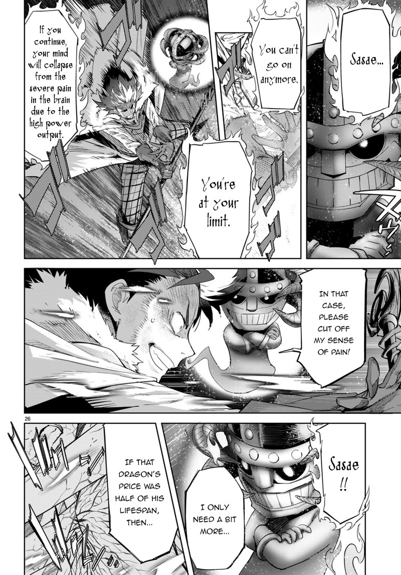 Game Of Familia Family Senki 52 24