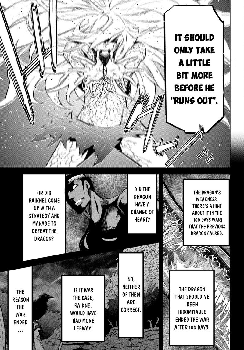 Game Of Familia Family Senki 52 25
