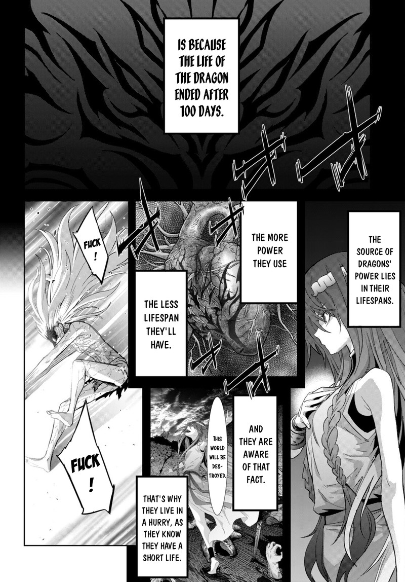 Game Of Familia Family Senki 52 26