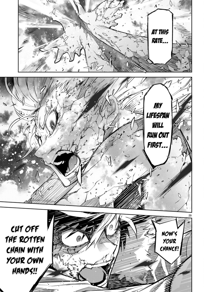 Game Of Familia Family Senki 52 27