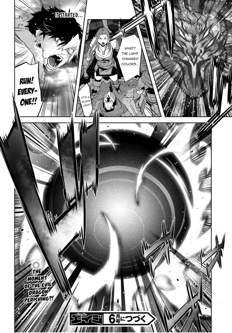 Game Of Familia Family Senki 52 29