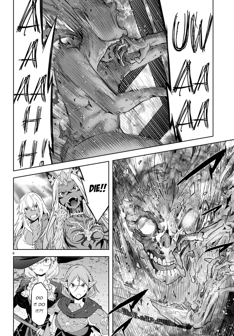 Game Of Familia Family Senki 52 5