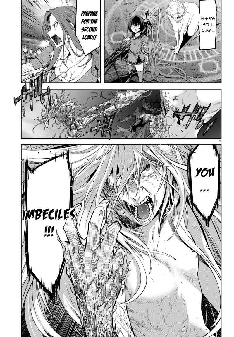 Game Of Familia Family Senki 52 8