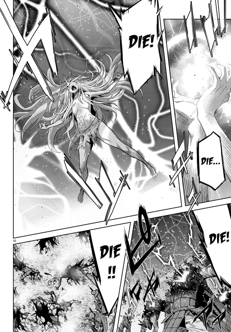 Game Of Familia Family Senki 52 9