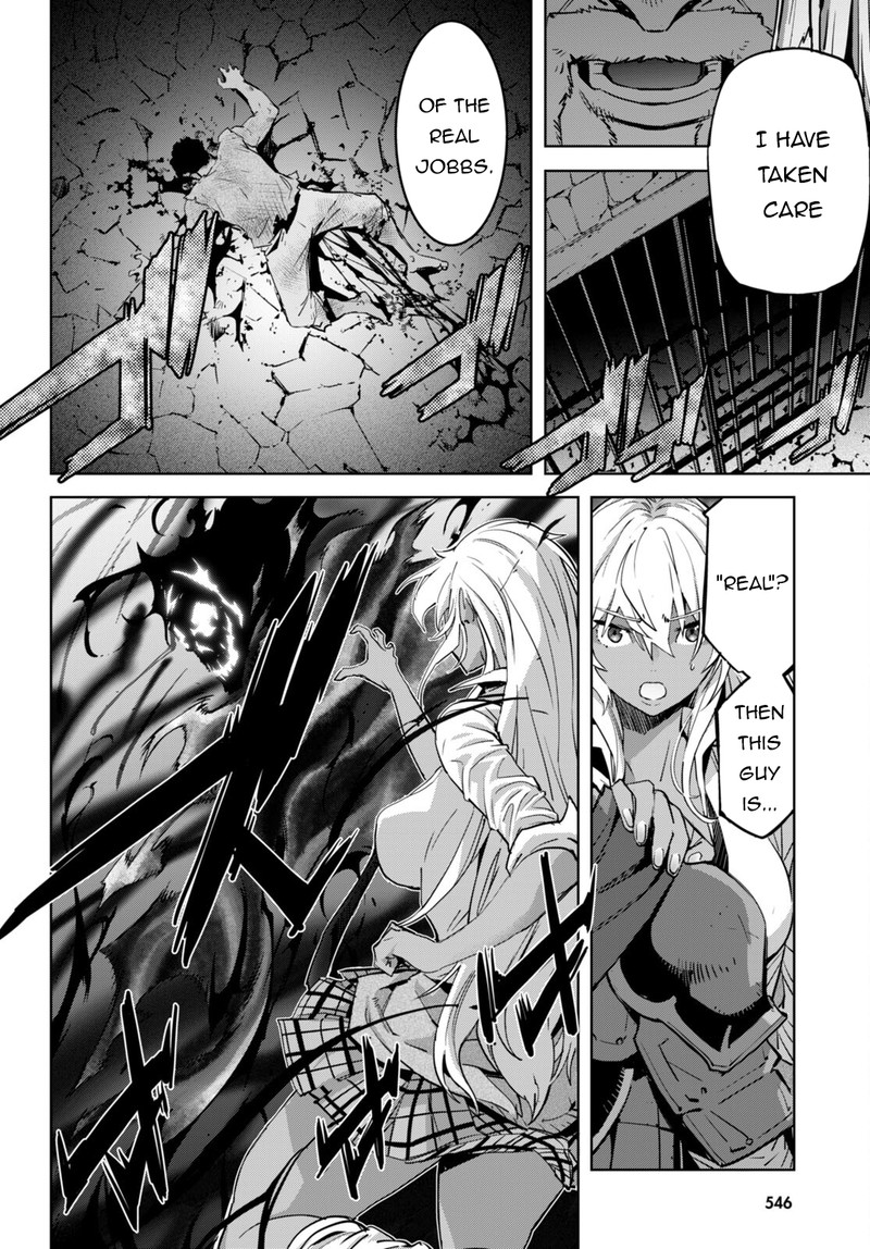 Game Of Familia Family Senki 54 21