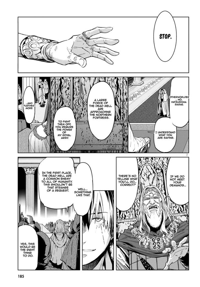 Game Of Familia Family Senki 6 8