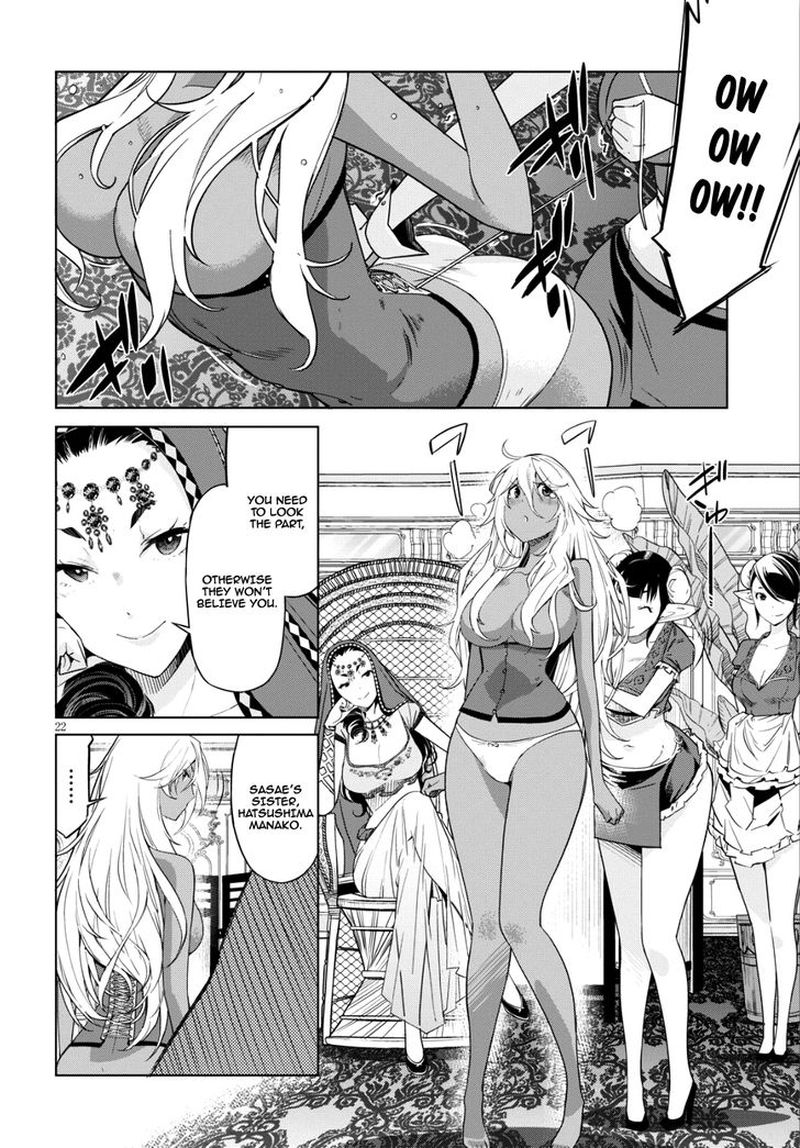 Game Of Familia Family Senki 8 21