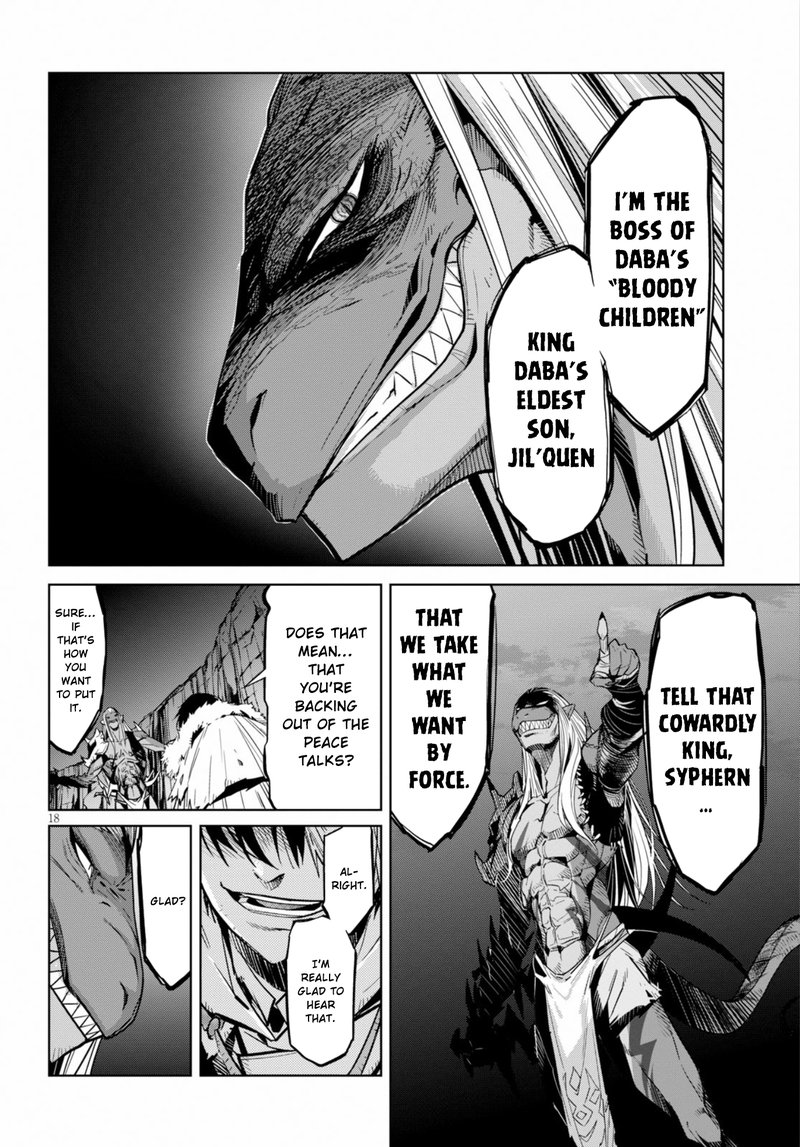 Game Of Familia Kazoku Senki 10 18