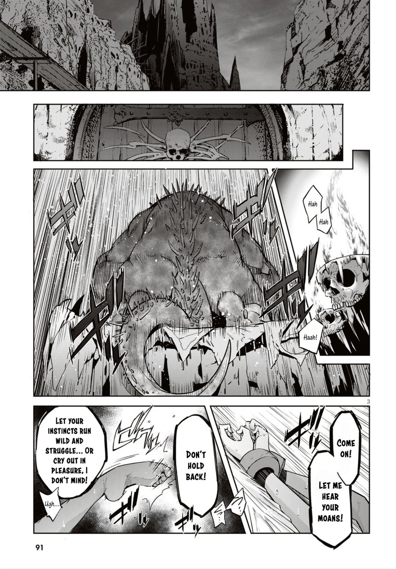 Game Of Familia Kazoku Senki 11 3