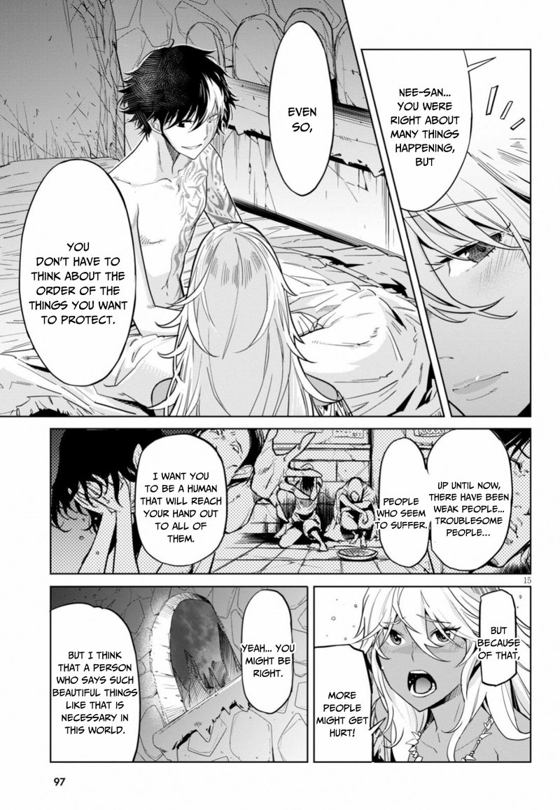 Game Of Familia Kazoku Senki 18 15