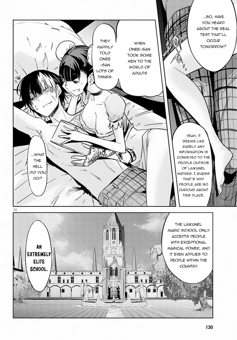 Game Of Familia Kazoku Senki 21 16