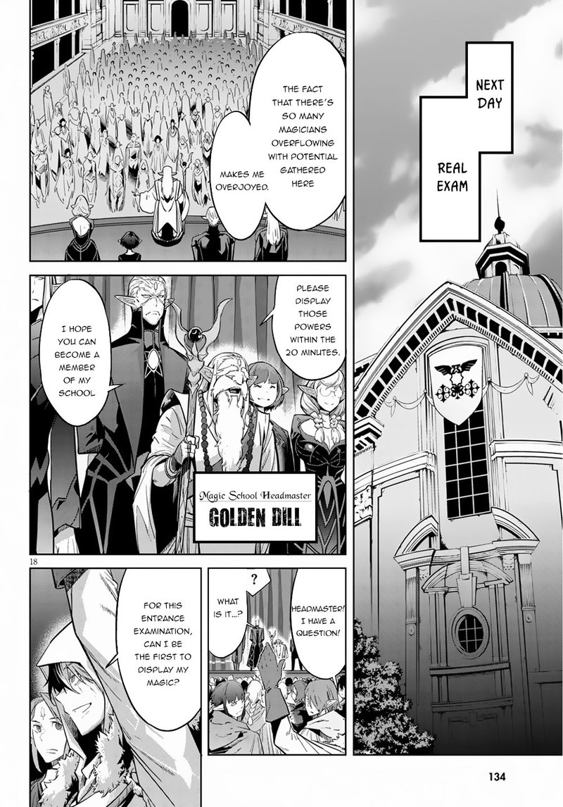 Game Of Familia Kazoku Senki 21 20