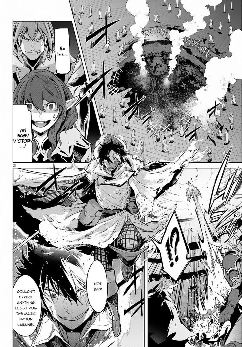 Game Of Familia Kazoku Senki 21 25