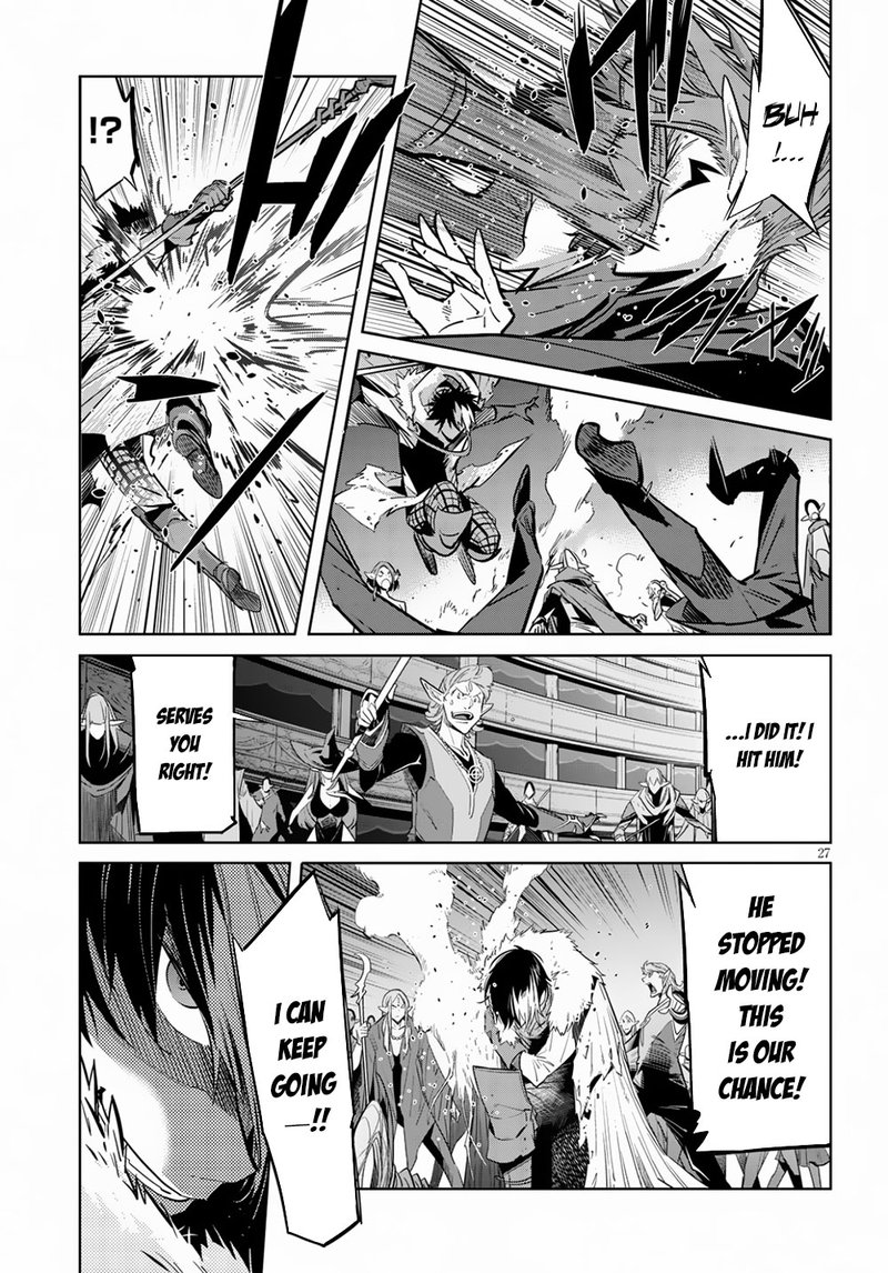 Game Of Familia Kazoku Senki 21 28