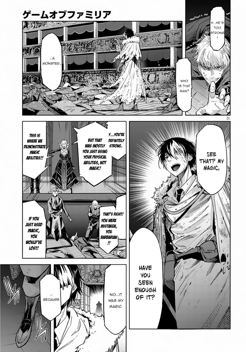 Game Of Familia Kazoku Senki 21 32
