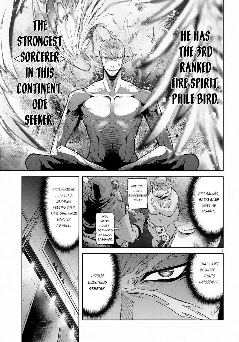 Game Of Familia Kazoku Senki 21 7