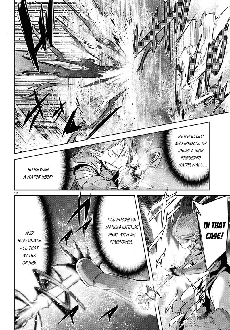 Game Of Familia Kazoku Senki 26 22