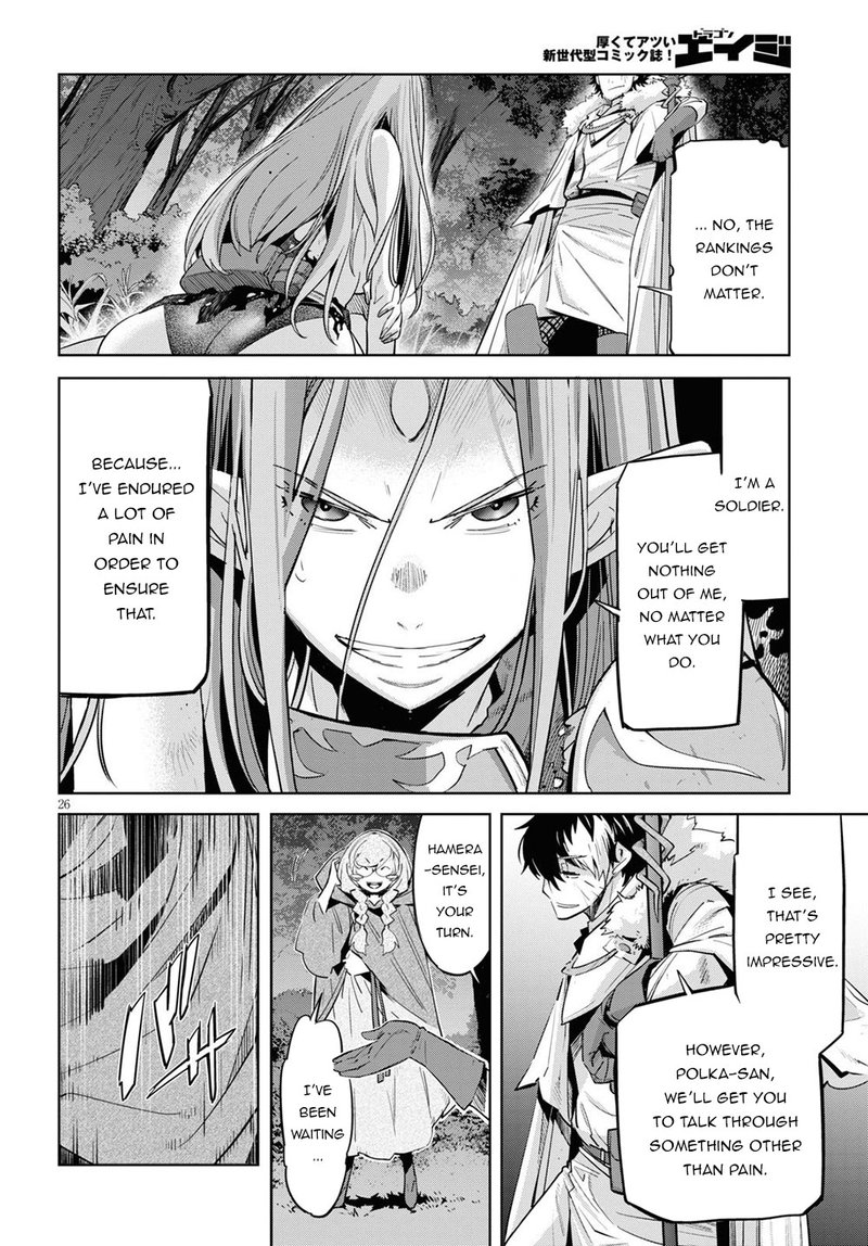 Game Of Familia Kazoku Senki 26 26