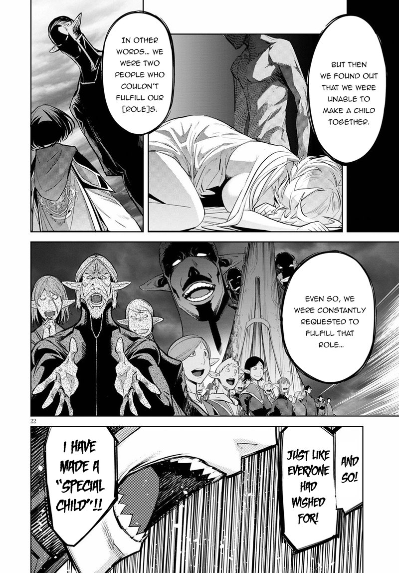 Game Of Familia Kazoku Senki 29 21