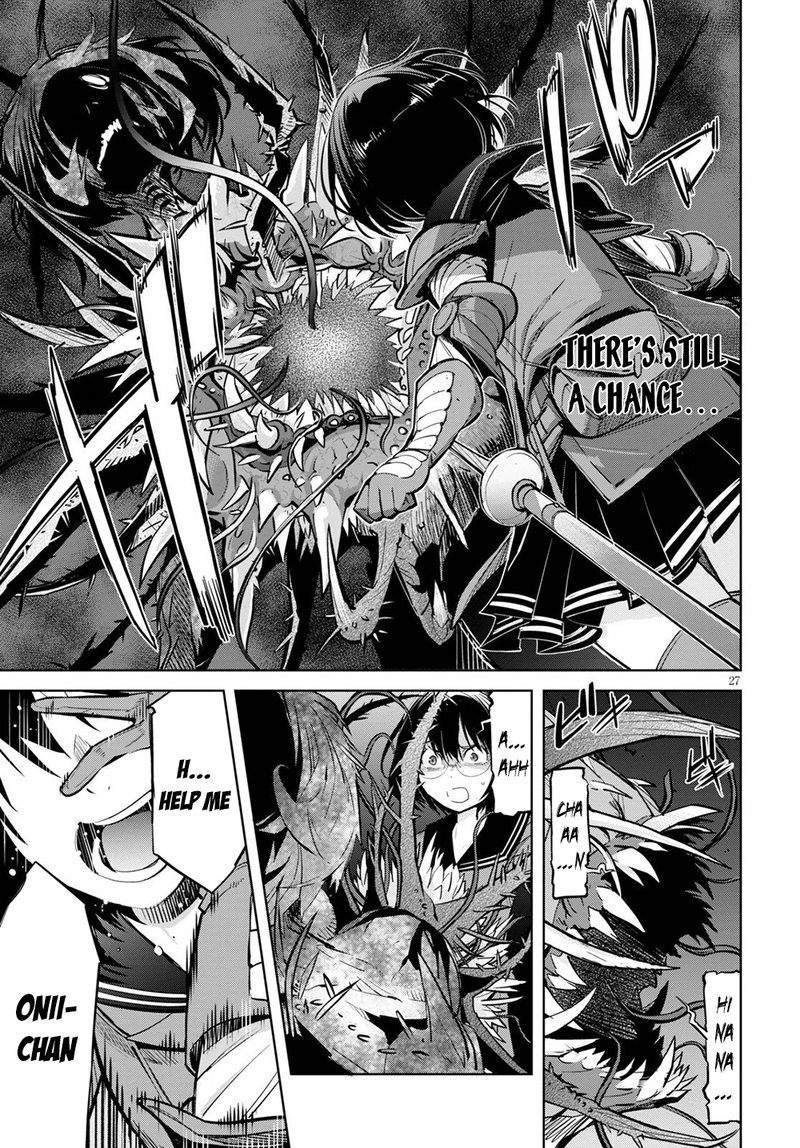 Game Of Familia Kazoku Senki 29 26
