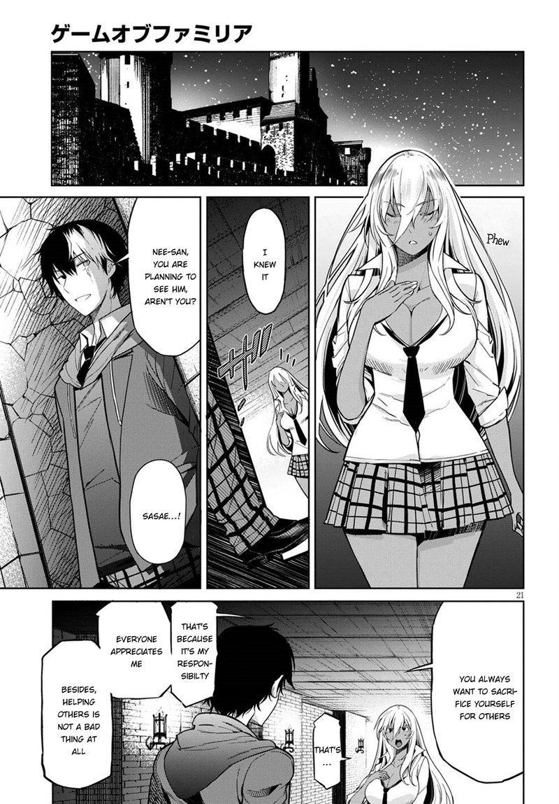 Game Of Familia Kazoku Senki 3 21